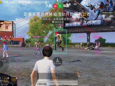和平精英怎么关闭辅助功能（和平精英怎么关闭辅助瞄准功能）